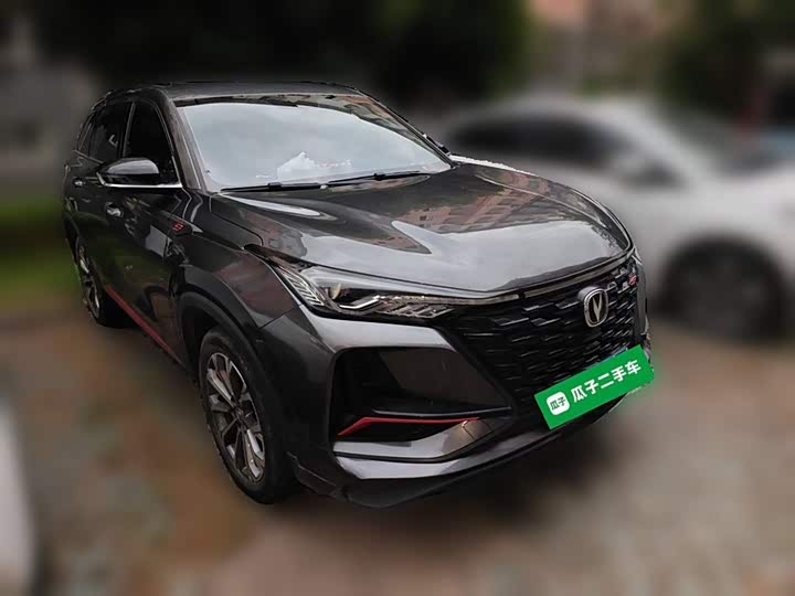 Фото 23 - Changan CS75 Plus