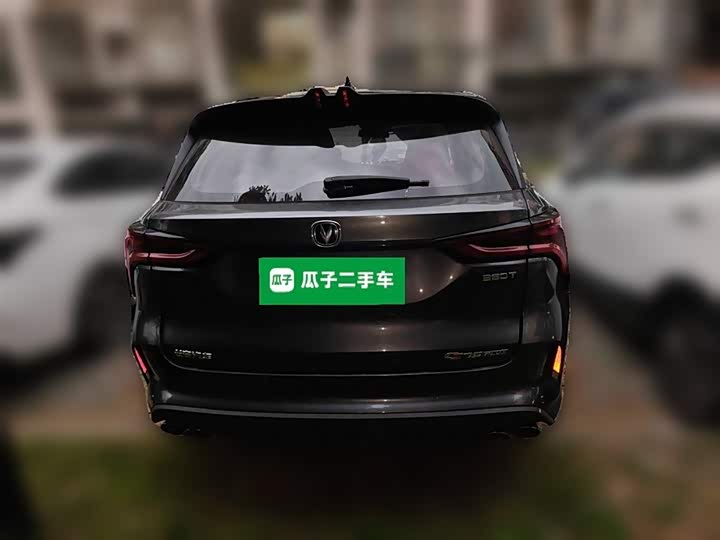 Фото 25 - Changan CS75 Plus