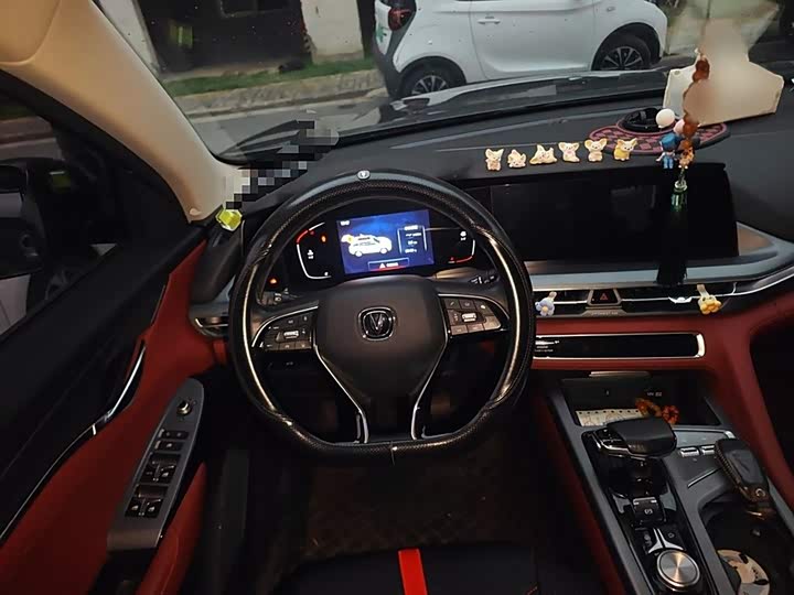 Фото 3 - Changan CS75 Plus