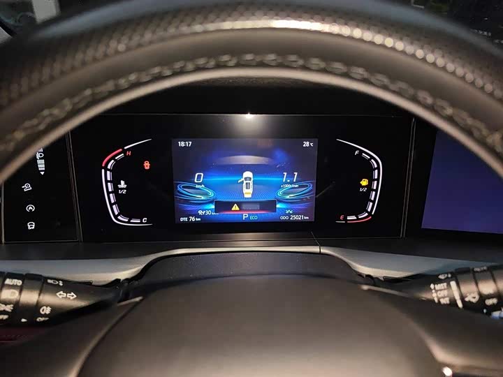 Фото 4 - Changan CS75 Plus