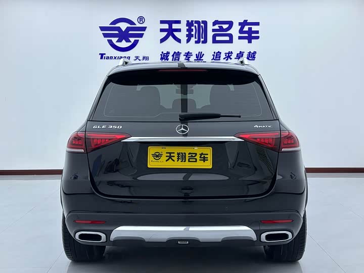 Фото 5 - Mercedes-Benz GLE-Class