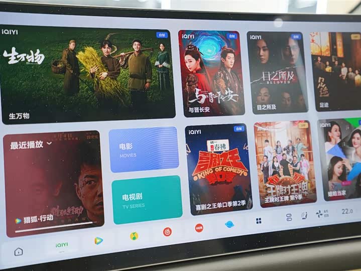 Фото 10 - LiXiang L7
