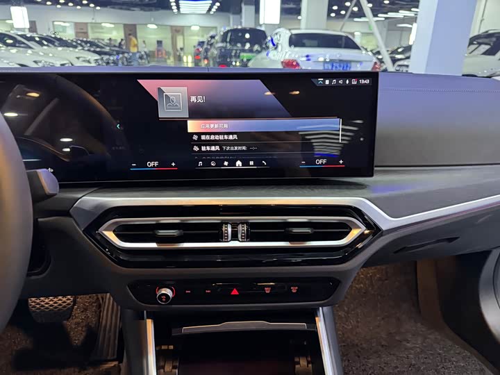 Фото 8 - BMW 3 Series