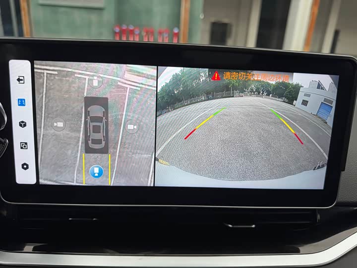 Фото 17 - Geely Preface