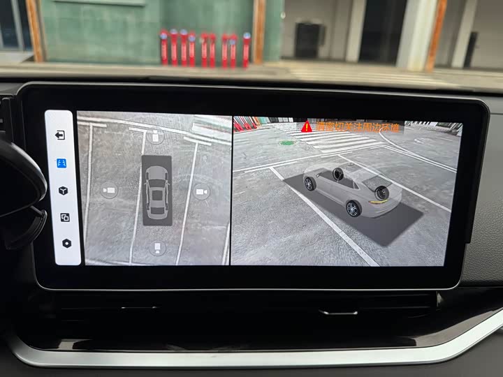 Фото 18 - Geely Preface