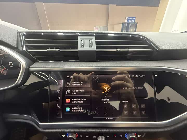 Фото 13 - Audi Q3