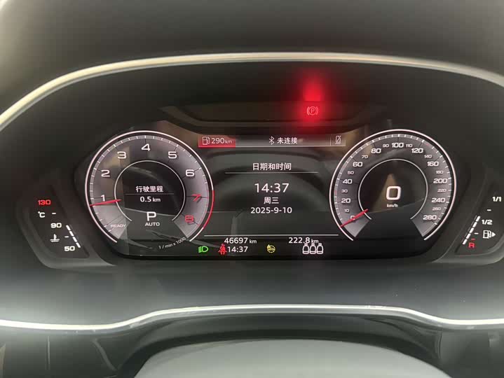 Фото 9 - Audi Q3