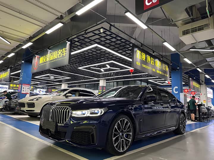 Фото 1 - BMW 7 Series