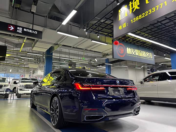 Фото 4 - BMW 7 Series