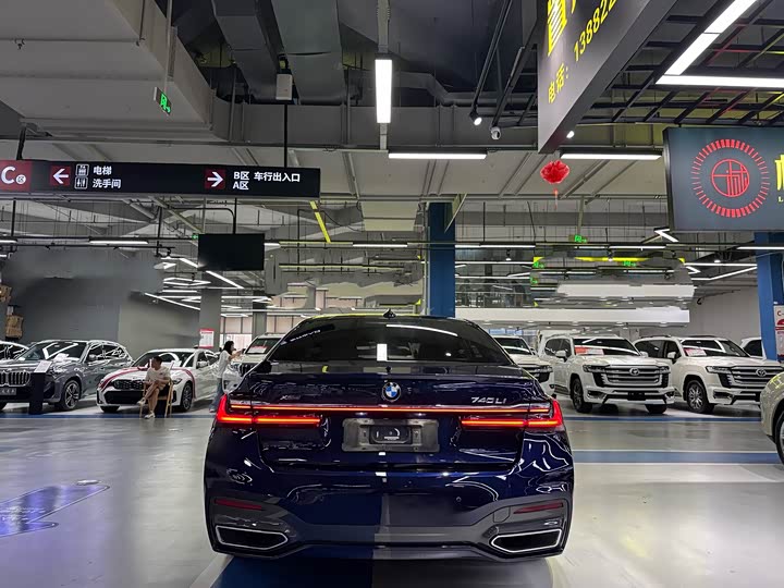 Фото 5 - BMW 7 Series