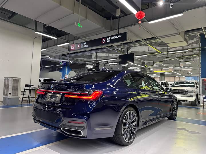 Фото 6 - BMW 7 Series