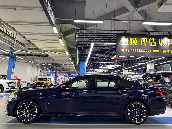 Фото 7 - BMW 7 Series