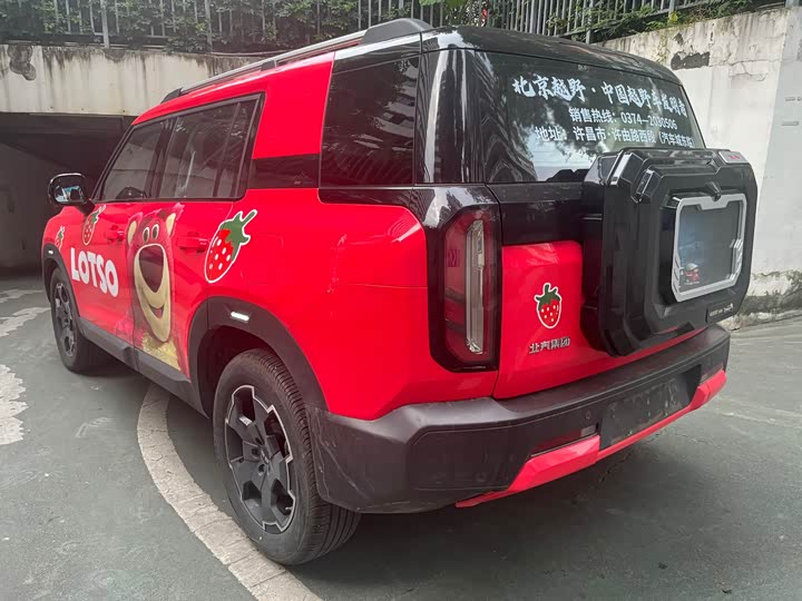 Фото 12 - BAIC Beijing BJ30