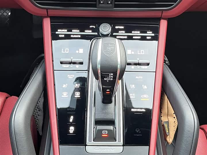 Фото 15 - Porsche Cayenne Hybrid