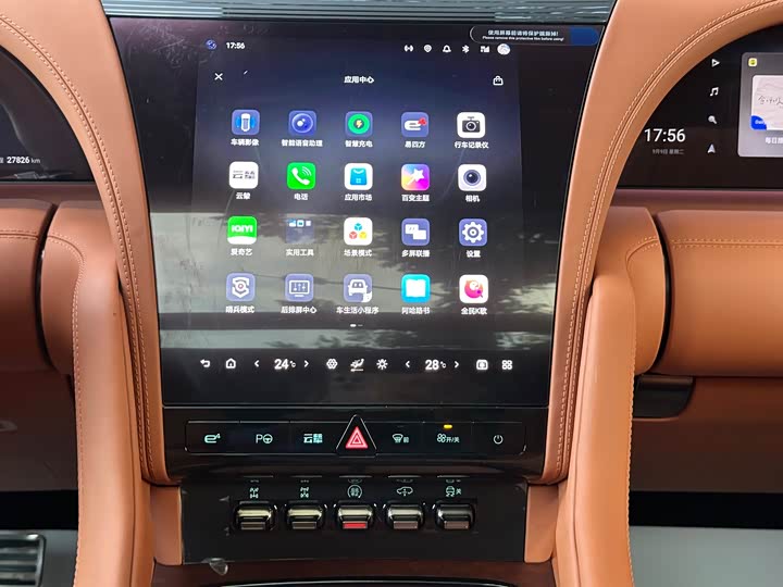 Фото 13 - BYD Yangwang U8