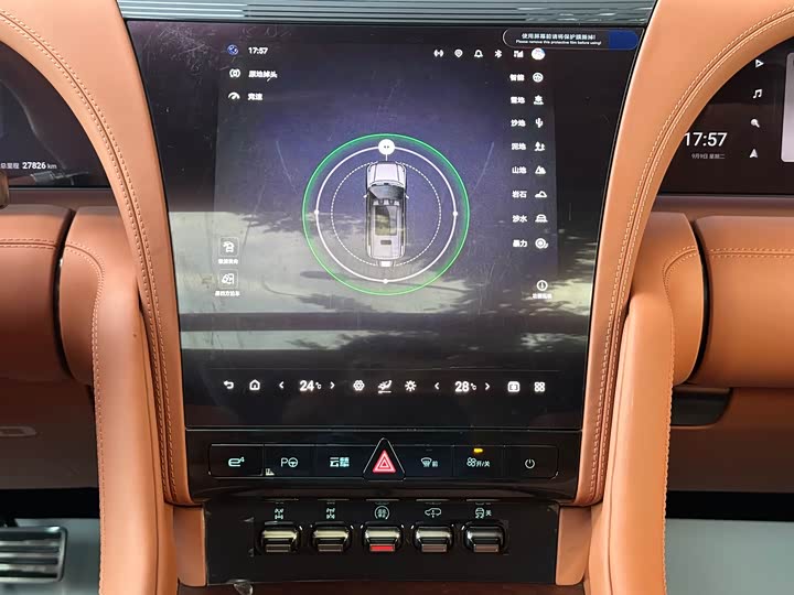 Фото 15 - BYD Yangwang U8