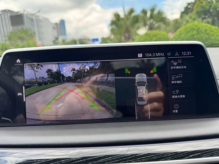 Фото 16 - BMW 7 Series