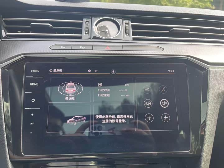 Фото 11 - Volkswagen Magotan