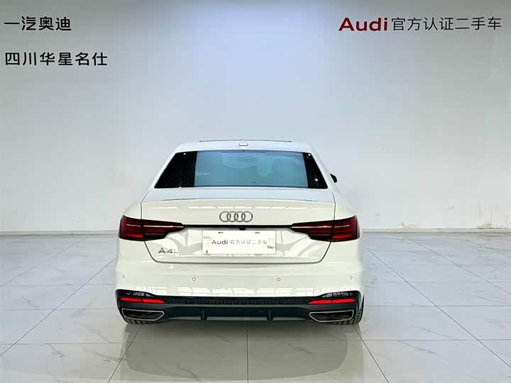 Фото 5 - Audi A4L