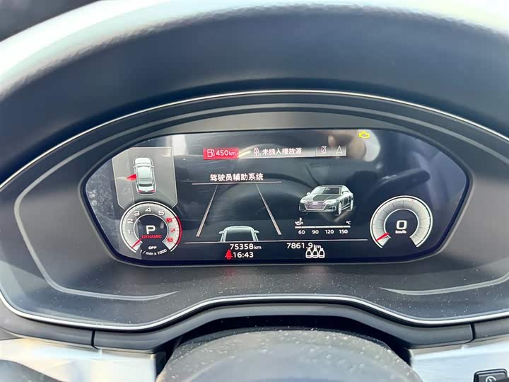 Фото 9 - Audi A4L