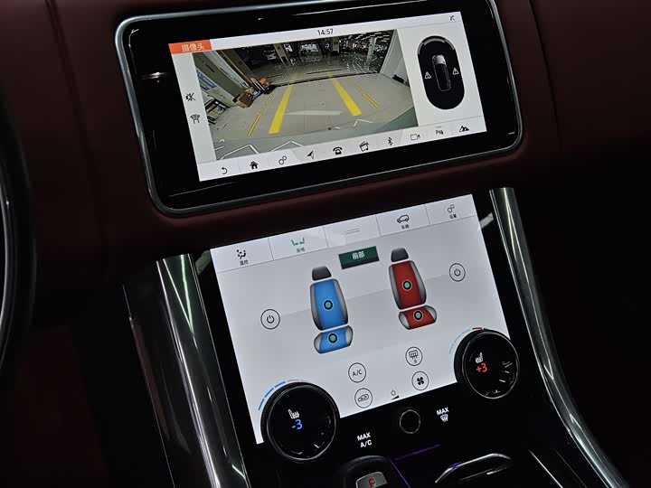 Фото 13 - Land Rover Range Rover Sport