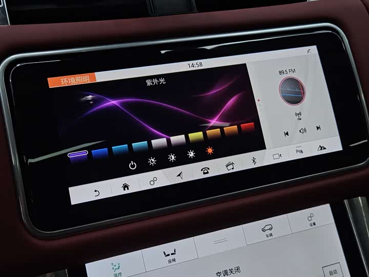 Фото 14 - Land Rover Range Rover Sport