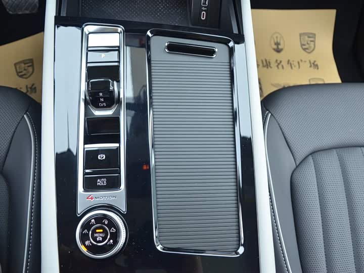 Фото 10 - Volkswagen Teramont Pro