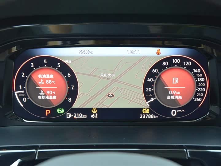 Фото 7 - Volkswagen Teramont Pro