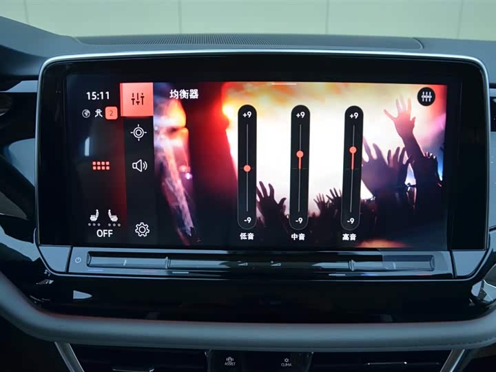 Фото 9 - Volkswagen Teramont Pro