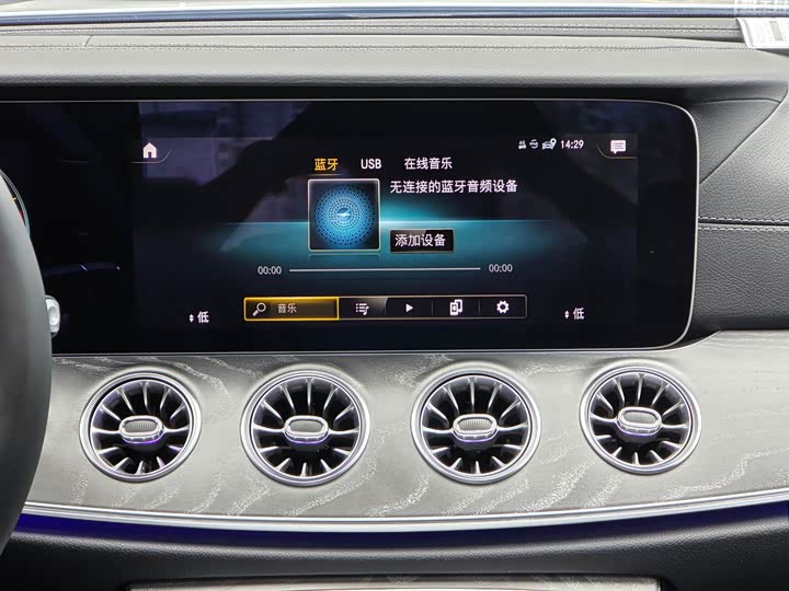 Фото 10 - Mercedes-Benz CLS-Class