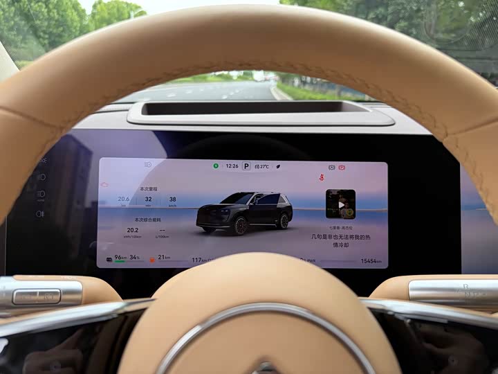 Фото 11 - Aito M9