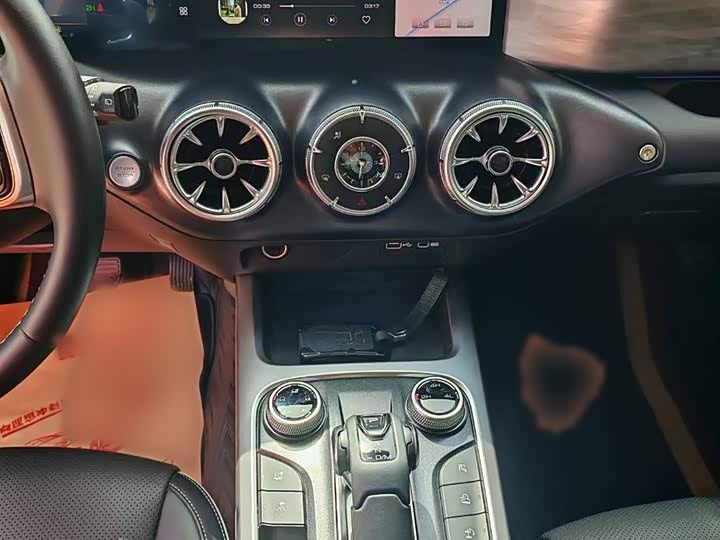 Фото 13 - Tank 300