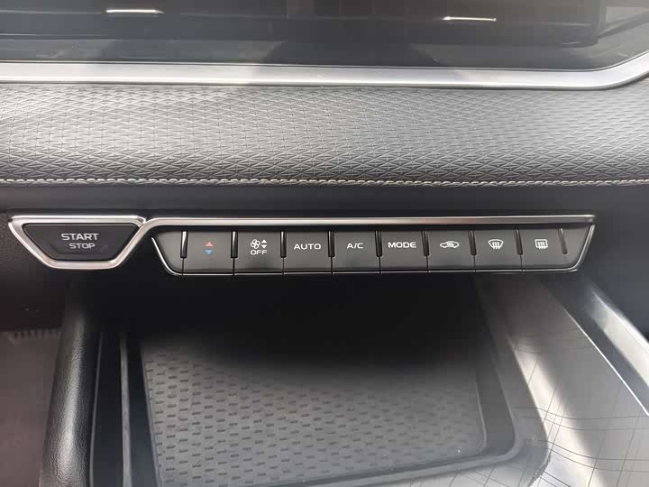 Фото 10 - Geely Preface