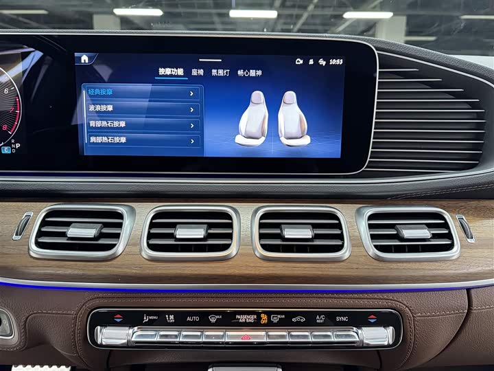 Фото 5 - Mercedes-Benz GLS-Class