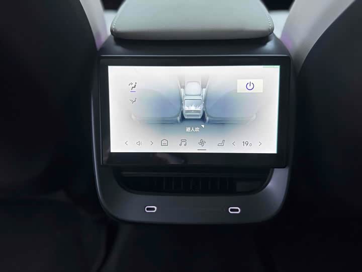 Фото 18 - Geely Jiyue 07