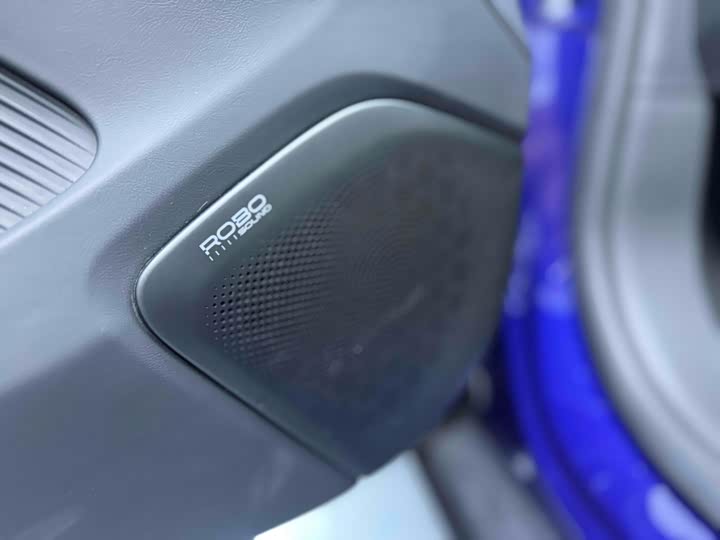 Фото 25 - Geely Jiyue 07