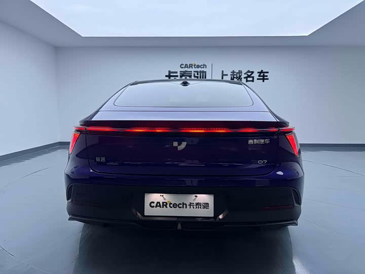 Фото 6 - Geely Jiyue 07