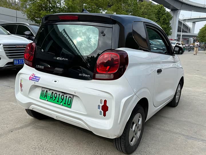 Фото 9 - Roewe Clever