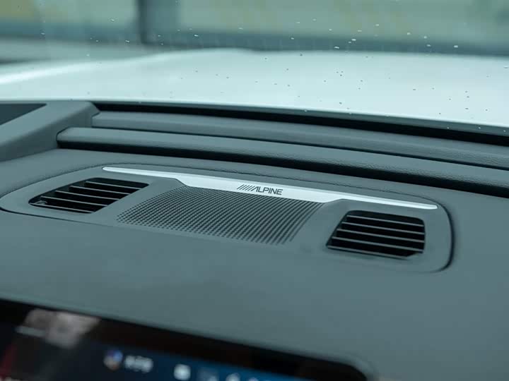 Фото 25 - GAC Trumpchi ES9