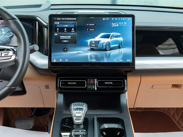 Фото 26 - GAC Trumpchi ES9