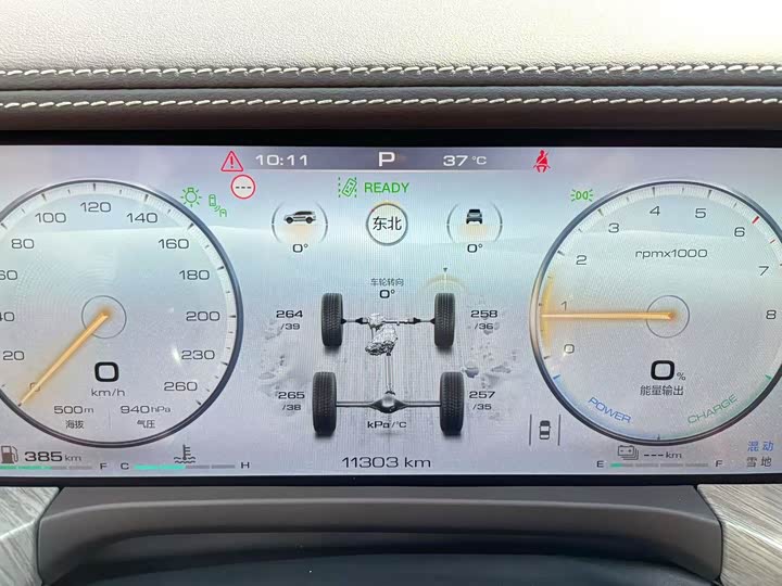 Фото 4 - Tank 500 Hybrid