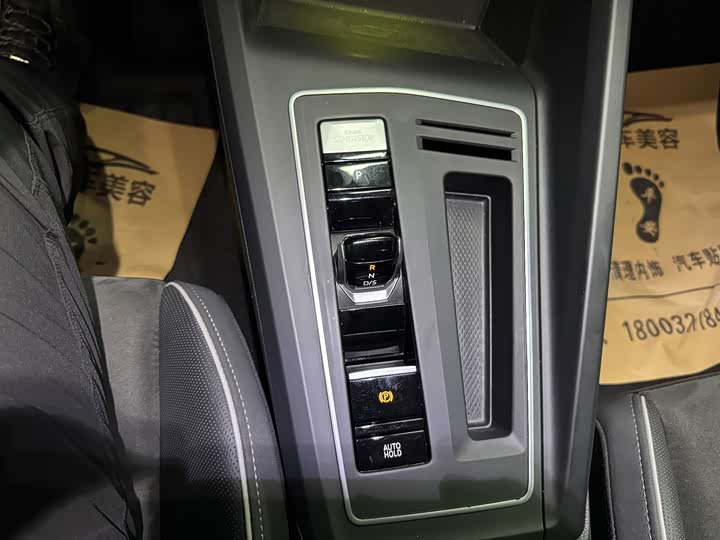 Фото 9 - Volkswagen Golf