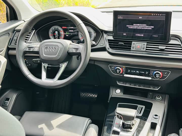 Фото 5 - Audi Q5L