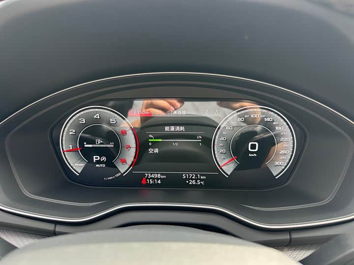 Фото 6 - Audi Q5L