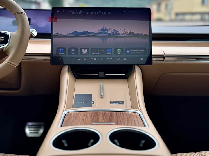 Фото 13 - Luxeed R7