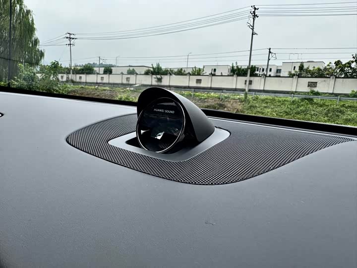 Фото 17 - Luxeed R7