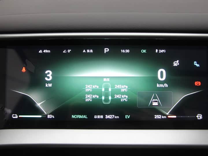 Фото 16 - Denza D9