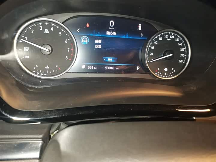 Фото 5 - Buick GL8 ES