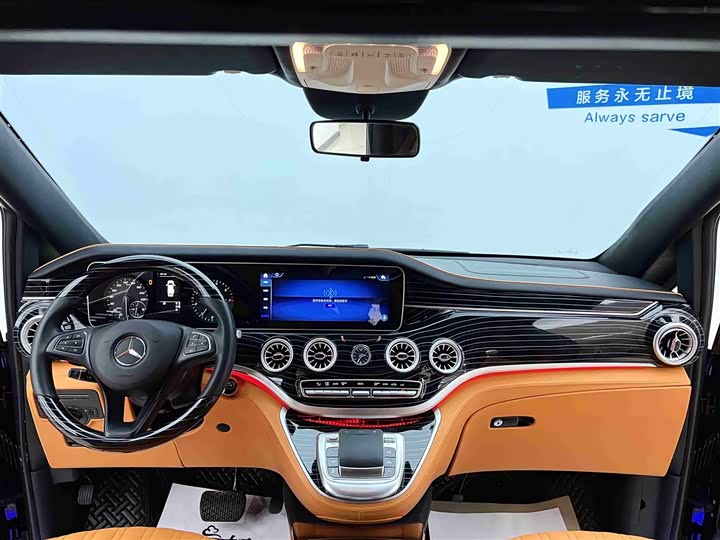 Фото 8 - Mercedes-Benz Vito