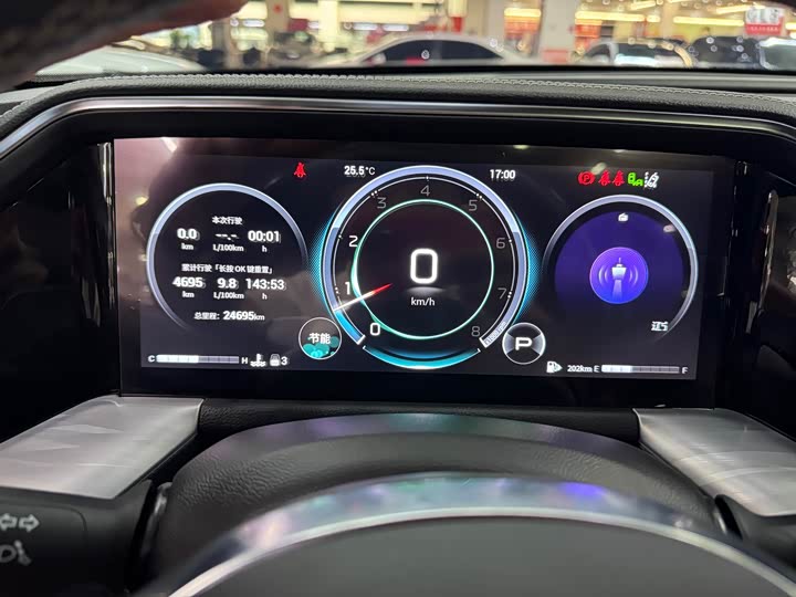 Фото 21 - GAC Trumpchi GS8